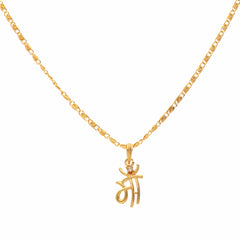 Anzu Demifine Maa Pendant | Mother's Day Gift Necklace