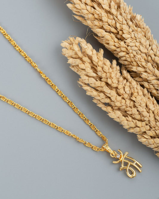 Anzu Demifine Maa Pendant | Mother's Day Gift Necklace